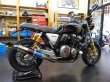 画像2: ＣＢ１１００ＲＳ　４‐２‐１手曲げオールチタンマフラー（スタンダードタイプ） (2)