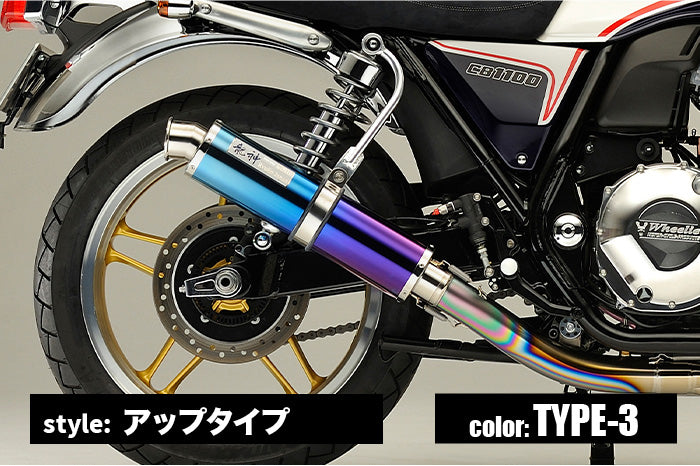 バイク cb1100 sc65 龍神マフラーオリジナル手曲げショート菅 CB1100用 手曲げオールチタンマフラー（ポリッシュタイプ）| 龍神JAPAN